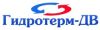 Гидротерм-ДВ