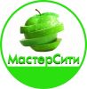МастерСити