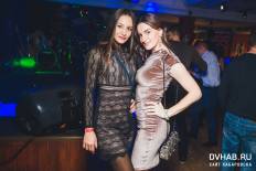 Фотоотчет : Happy New Year. Воскресенье, 31 декабря. Изображение 7