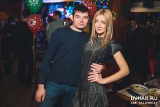 Фотоотчет : Happy New Year. Воскресенье, 31 декабря. Изображение 10