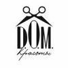 Д.О.М. Красоты