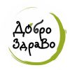 Добро Здраво