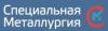 Специальная металлургия