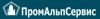 ПромАльпСервис