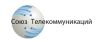 Союз Телекоммуникаций