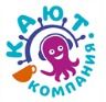 Кают-компания
