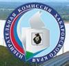 Территориальная избирательная комиссия Центрального района
