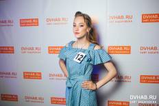 Фотоотчет : Конкурс "Мисс моды и стиля". Суббота, 19 мая. Изображение 8