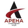 Арена