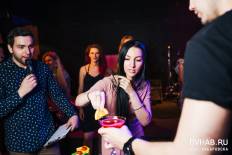 Фотоотчет : Квартира Паши Кейзера. Воскресенье, 17 июня. Изображение 4