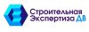 Строительная экспертиза ДВ