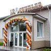 12 стульев