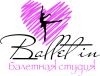 Balletin