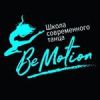 BeMotion