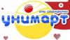 Унимарт