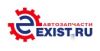 Exist