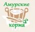 Амурские корма