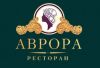 Аврора