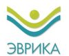Эврика