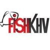 Фиш-КХВ