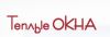 Теплые окна