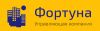 Фортуна