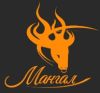 Мангал