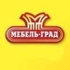Мебель Град