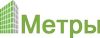 Метры