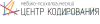 Медико-психологический Центр Кодирования