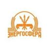 Энергосфера