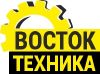 Восток Техника