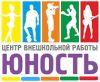 Юность