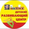 Филиппок