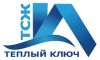 Теплый ключ
