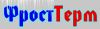 Фросттерм