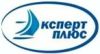 Эксперт Плюс