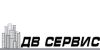 ДВ-сервис