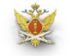 Следственный изолятор №1
