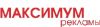 Максимум рекламы