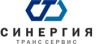 Синергия Транс Сервис