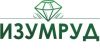 Изумруд