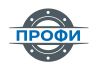 Профи