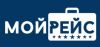 Мой рейс
