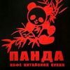 Панда