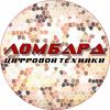 Ломбард цифровой техники