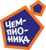 Чемпионика
