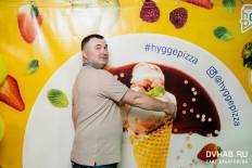 Фотоотчет Южный парк: Открытие Hygge Pizza. Пятница,  3 мая. Изображение 1