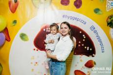 Фотоотчет Южный парк: Открытие Hygge Pizza. Пятница,  3 мая. Изображение 3