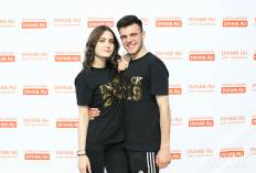 Фотоотчет : Последний звонок 2019. Суббота, 25 мая. Изображение 4